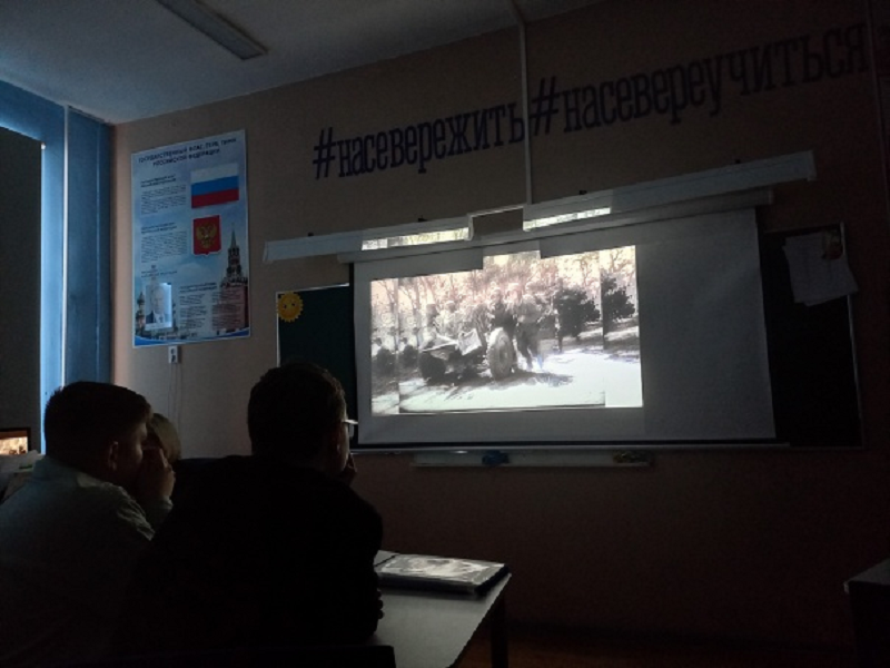 Мультимедийный квест «Великие битвы Победы», посвященный Сталинградской битве.